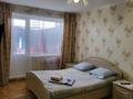1-бөлмелі пәтер · 34 м² · 4 қабат, Касымханова 99, бағасы: 180 000 ₸ в Костанае
