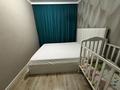 3-комнатная квартира · 84 м² · 4/5 этаж, мкр Юго-Восток, Мкр Юго-Восток, 30й микрорайон, Гапеева 19/4 за 53.9 млн ₸ в Караганде, Казыбек би р-н — фото 3