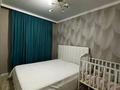 3-комнатная квартира · 84 м² · 4/5 этаж, мкр Юго-Восток, Мкр Юго-Восток, 30й микрорайон, Гапеева 19/4 за 53.9 млн ₸ в Караганде, Казыбек би р-н — фото 4