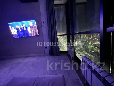 2-комнатная квартира · 65 м² · 11/13 этаж, Розыбакиева — Сатпаева Розыбакиева за 28 500 ₸ в Алматы, Бостандыкский р-н