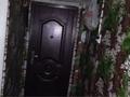 2-бөлмелі пәтер · 46.7 м² · 1/5 қабат, Мкр 14 42 — Автостанция, бағасы: 10 млн ₸ в Караганде, Алихана Бокейханова р-н — фото 4