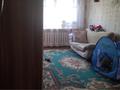 2-бөлмелі пәтер · 46.7 м² · 1/5 қабат, Мкр 14 42 — Автостанция, бағасы: 10 млн ₸ в Караганде, Алихана Бокейханова р-н — фото 5