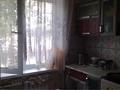 2-бөлмелі пәтер · 46.7 м² · 1/5 қабат, Мкр 14 42 — Автостанция, бағасы: 10 млн ₸ в Караганде, Алихана Бокейханова р-н — фото 7