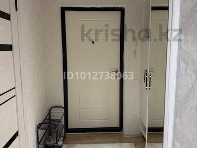1-комнатная квартира · 41 м² · 4/16 этаж, мкр Шымсити, Квартал 189 за 200 000 ₸ в Шымкенте, Абайский р-н