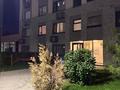 1-комнатная квартира · 41 м² · 4/16 этаж, мкр Шымсити, Квартал 189 за 200 000 ₸ в Шымкенте, Абайский р-н — фото 8