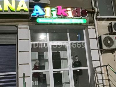 Свободное назначение, офисы, магазины и бутики, салоны красоты, медцентры и аптеки, образование · 68 м² за 25 млн ₸ в Актау, 16-й мкр 