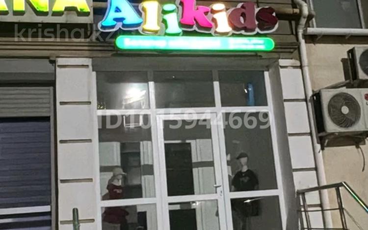 Свободное назначение, офисы, магазины и бутики, салоны красоты, медцентры и аптеки, образование · 68 м² за 25 млн ₸ в Актау, 16-й мкр  — фото 2