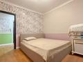 2-комнатная квартира · 48.3 м² · 3/9 этаж, Муканова 227 за 42 млн ₸ в Алматы, Алмалинский р-н — фото 6