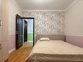 2-комнатная квартира · 48.3 м² · 3/9 этаж, Муканова 227 за 42 млн ₸ в Алматы, Алмалинский р-н — фото 7