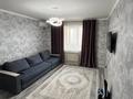 2-комнатная квартира · 47.7 м² · 14/17 этаж, Жандосова 144/2 — напротив Нархоза за 39.5 млн ₸ в Алматы, Ауэзовский р-н — фото 24