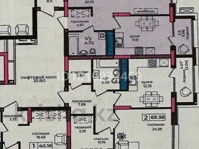 1-бөлмелі пәтер · 43.34 м² · 4/9 қабат, Анет баба 4, бағасы: 31 млн ₸ в Астане