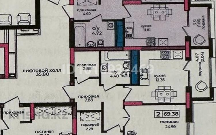 1-бөлмелі пәтер · 43.34 м² · 4/9 қабат, Анет баба 4, бағасы: 31 млн ₸ в Астане — фото 2
