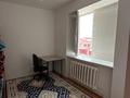 Часть дома · 5 комнат · 161.7 м² · 14.82 сот., Алдаков Хасан 808А за 16 млн ₸ в  — фото 11