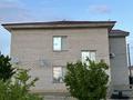 Часть дома · 5 комнат · 161.7 м² · 14.82 сот., Алдаков Хасан 808А за 16 млн ₸ в 