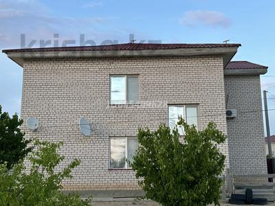 Часть дома · 5 комнат · 161.7 м² · 14.82 сот., Алдаков Хасан 808А за 16 млн ₸ в 