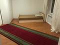 5 комнат · 240 м² · 2 этаж, Жанкент 95 — Зеренды за 100 000 ₸ в Астане, Алматы р-н — фото 25