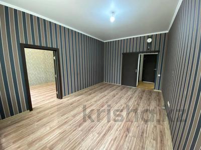 5-бөлмелі пәтер · 122.8 м² · 2/3 қабат, Павлова 66, бағасы: 76.5 млн ₸ в Костанае