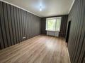 5-бөлмелі пәтер · 122.8 м² · 2/3 қабат, Павлова 66, бағасы: 76.5 млн ₸ в Костанае — фото 18
