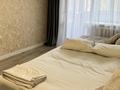 1-комнатная квартира · 38 м² · 2/9 этаж, мкр Новый Город 19 — 45 кв Парк Вокзал Глазолик Цирк City Mall Онкология за 13 000 ₸ в Караганде, Казыбек би р-н — фото 15