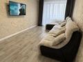 1-комнатная квартира · 38 м² · 2/9 этаж, мкр Новый Город 19 — 45 кв Парк Вокзал Глазолик Цирк City Mall Онкология за 13 000 ₸ в Караганде, Казыбек би р-н — фото 8