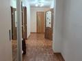 3-комнатная квартира · 83 м² · 7/9 этаж, Наурыз 1 за 35.7 млн ₸ в Костанае — фото 18
