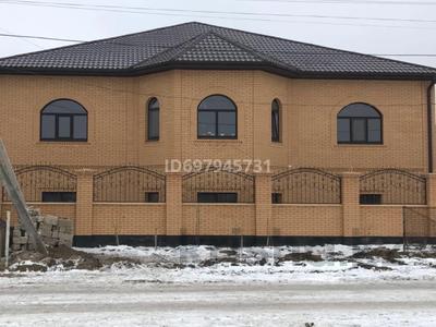 Отдельный дом · 9 комнат · 525 м², мкр Балауса, Шерхан Мұртаза за 2 млн 〒 в Атырау