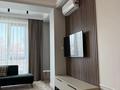 3-комнатная квартира · 75 м² · 4/13 этаж, Досмухамедова 79 — А 98 за 89.7 млн ₸ в Алматы, Алмалинский р-н — фото 13
