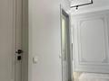 3-комнатная квартира · 75 м² · 4/13 этаж, Досмухамедова 79 — А 98 за 89.7 млн ₸ в Алматы, Алмалинский р-н — фото 22