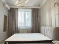 3-комнатная квартира · 75 м² · 4/13 этаж, Досмухамедова 79 — А 98 за 89.7 млн ₸ в Алматы, Алмалинский р-н — фото 32
