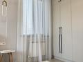 3-комнатная квартира · 75 м² · 4/13 этаж, Досмухамедова 79 — А 98 за 89.7 млн ₸ в Алматы, Алмалинский р-н — фото 33
