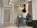 3-комнатная квартира · 75 м² · 4/13 этаж, Досмухамедова 79 — А 98 за 89.7 млн ₸ в Алматы, Алмалинский р-н — фото 3