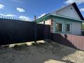 Отдельный дом · 4 комнаты · 74.8 м² · 12 сот., 6 проезд 78 за 43 млн ₸ в Семее — фото 16