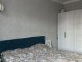 2-комнатная квартира · 90 м² · 1/9 этаж, Пасмакова 67 за 450 000 ₸ в Семее — фото 6