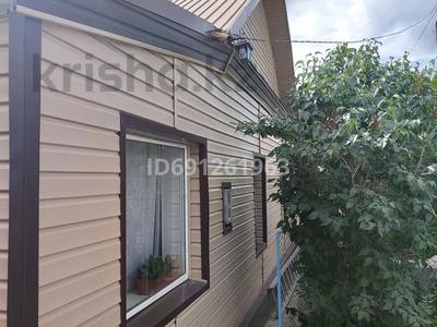 Жеке үй · 4 бөлме · 90 м² · 2 жүзд., Свердлова 10 — Цон,супермаркет Оптима, бағасы: 15 млн ₸ в Сарани