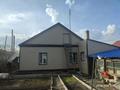 Отдельный дом · 4 комнаты · 90 м² · 2 сот., Свердлова 10 — Цон,супермаркет Оптима за 15 млн ₸ в Сарани — фото 8