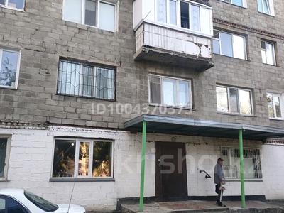 1-комнатная квартира · 17.1 м² · 2/5 этаж, Торайгырова 72 за 5.2 млн 〒 в Павлодаре