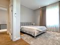4-комнатная квартира · 280 м² · 1 этаж, Мкр. Мирас 85 за 3.5 млн 〒 в Алматы, Бостандыкский р-н — фото 49