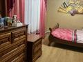 Отдельный дом · 5 комнат · 96.4 м² · 4 сот., Переулок Алыс 17в — 11 микрорайон Оптовый Анвар за 28 млн ₸ в Актобе, мкр Москва — фото 23