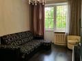 1-комнатная квартира · 35.8 м² · 2/4 этаж, Воинов Интернационалистов 24 — Областной суд, Главпочтамт за 23 млн 〒 в Караганде, Казыбек би р-н — фото 2