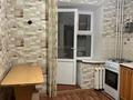 2-комнатная квартира · 60 м² · 3/5 этаж, мкр Кунаева 62 за 150 000 ₸ в Уральске — фото 4