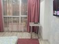 2-комнатная квартира · 47 м² · 3/9 этаж, мкр Шугыла 340/35 к15 за 250 000 ₸ в Алматы, Наурызбайский р-н — фото 10