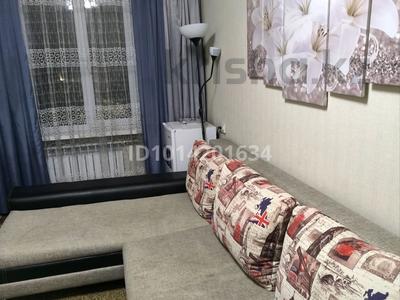 2-комнатная квартира · 43 м² · 3/5 этаж, мкр Айнабулак-1 — На против базара Кенжехан за 32 млн ₸ в Алматы, Жетысуский р-н
