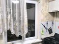 2-комнатная квартира · 43 м² · 3/5 этаж, мкр Айнабулак-1 — На против базара Кенжехан за 32 млн ₸ в Алматы, Жетысуский р-н — фото 6