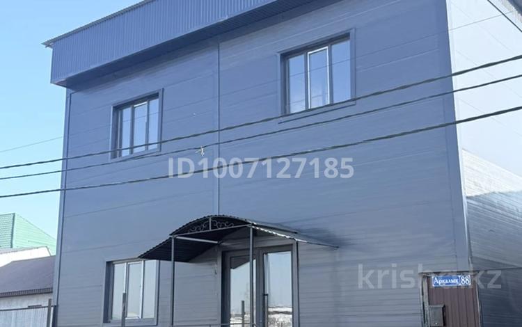 Свободное назначение, офисы, магазины и бутики · 220 м² за 500 000 ₸ в Алматы, Алатауский р-н — фото 2