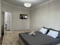 1-комнатная квартира · 50 м² · 4/5 этаж, мкр. Алтын орда, Мангилик Ел 32 за 18 000 ₸ в Актобе