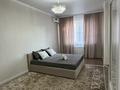 1-комнатная квартира · 50 м² · 4/5 этаж, мкр. Алтын орда, Мангилик Ел 32 за 18 000 ₸ в Актобе — фото 2