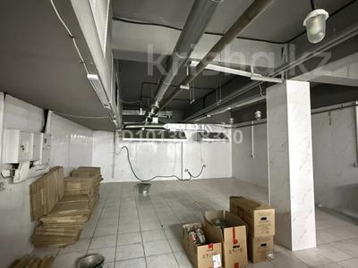 Свободное назначение, склады · 90 м² за 280 000 ₸ в Алматы, Медеуский р-н
