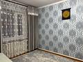 Отдельный дом · 5 комнат · 140 м² · 6 сот., Белағашата 14 за 50 млн ₸ в М. Туймебаеве — фото 7
