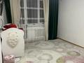 1-комнатная квартира, 40 м², 5/5 этаж, мкр Саялы 134 за 20 млн 〒 в Алматы, Алатауский р-н — фото 5
