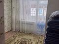 3-бөлмелі пәтер · 80.9 м² · 2/5 қабат, Абая 13/1, бағасы: 34 млн ₸ в Сатпаев — фото 5